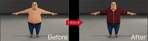 3Dデッサン人形：Poserフィギュア2