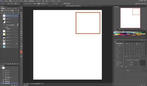 photoshopのお絵描きスペースが不便…