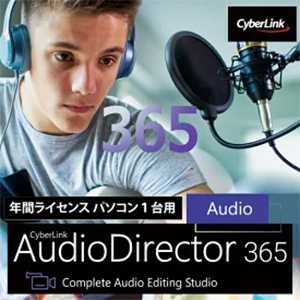 AudioDirectorRのアイコン