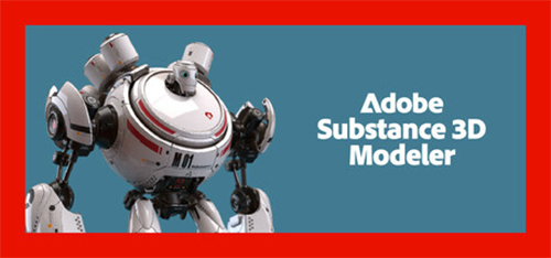 Substance:modelerのロゴ
