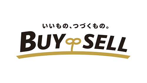 買取業者：バイセル