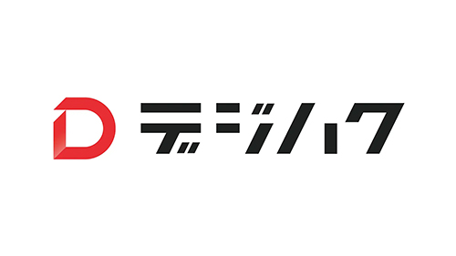 AIスクール：デジハクのロゴ