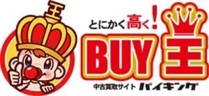 漫画買取業者：buy王