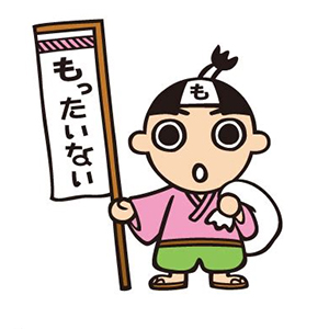 買取業者：もったいない本舗のアイコン