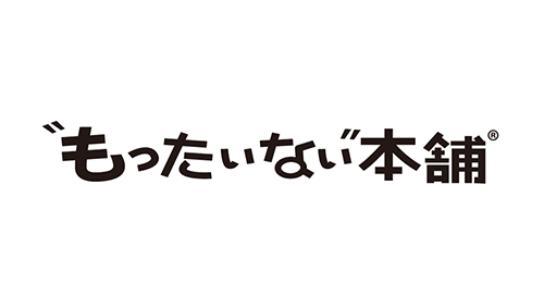 買取業者：もったいない本舗