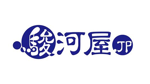 リサイクル業者：駿河屋