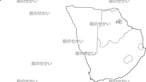 南アフリカ(州境線あり)の白地図サンプル