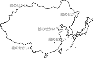 東アジアの白地図サンプル