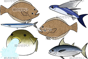 かわいい魚のイラスト素材セット1