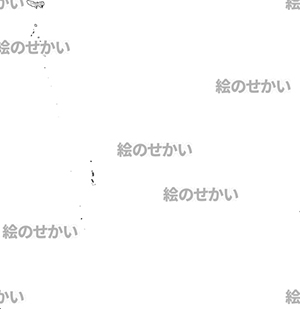 東京全域の白地図サンプル