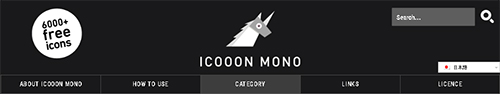 アイコン素材サイト：ICOOON MONOのトップ画像
