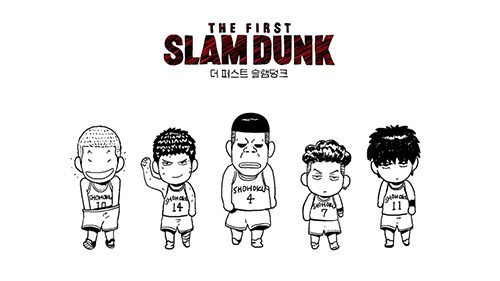 THE FIRST SLAM DUNKのトップ画像