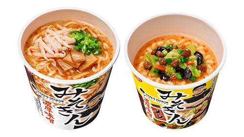みそきん