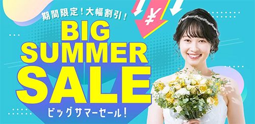 結婚式ムービー：ナナイロウェディングのトップ画像