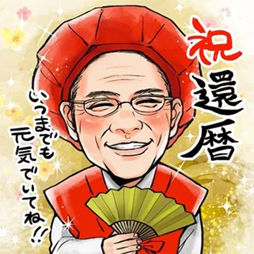 似顔絵グラフィックス：作品例5