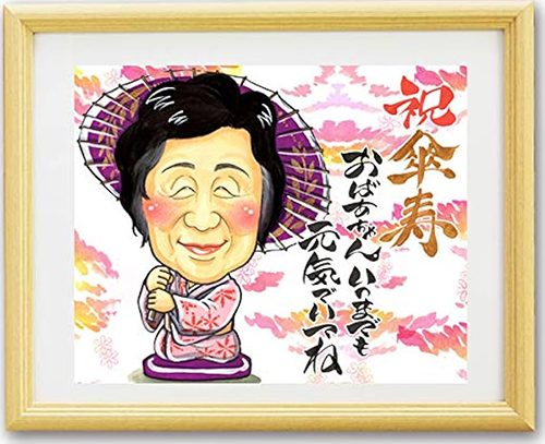 似顔絵サービス：似顔絵 なつみかん