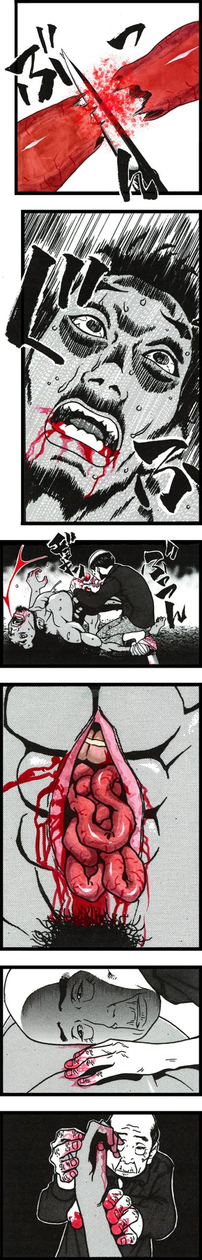 連載漫画:切腹ショー 第10話 コト切れる